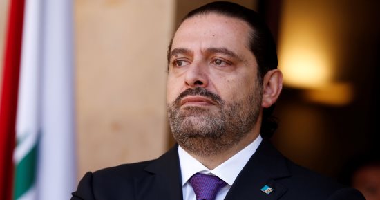 سعد الحريرى: الاعتداء على أى مواطن سعودى وراءه جماعة مشبوهة هدفها الفتنة