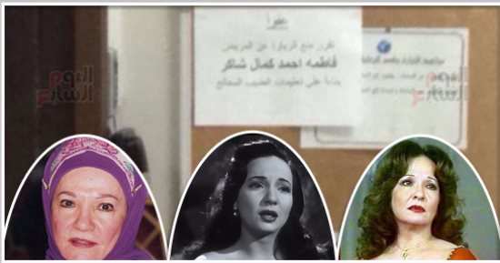 تشييع جثمان شادية من مسجد السيدة نفيسة بعد صلاة ظهر غد