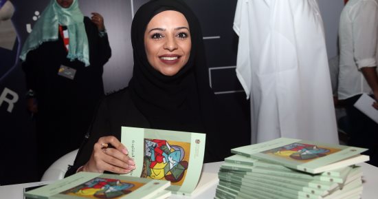 القارئ العربى يستقبل 27 إصدارا جديدا على ركن "الشارقة الدولى للكتاب"