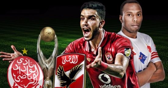 فيديوجراف "سوبر كورة".. 20 معلومة عن مواجهة الأهلى والوداد بنهائى أفريقيا