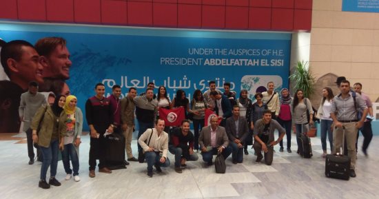 ننشر أول صور لشباب المصريين فى الخارج قبيل مشاركتهم بمنتدى شباب العالم