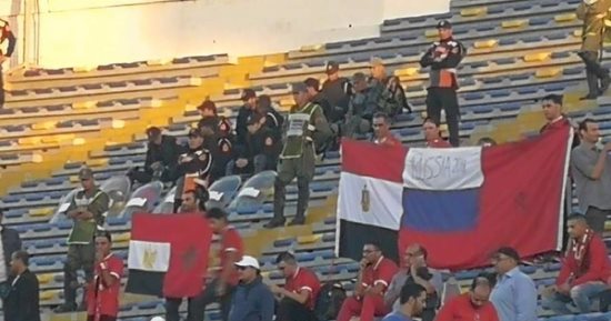 شكرا للأشقاء.. جماهير الوداد توجه التحية لمشجعى الاهلى فى ملعب النهائى