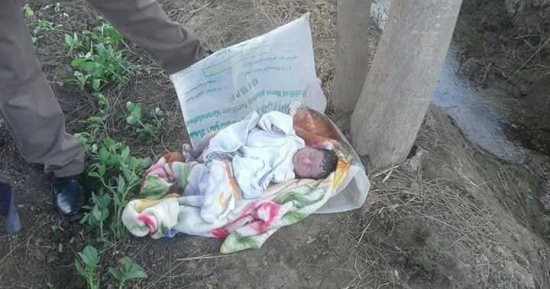 النيابة تأمر بتشريح جثة طفل حديث الولادة عثر عليه بجوار مصرف بالشرقية