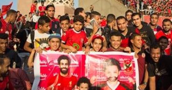 أفريقيا يا أهلى.. شارك بصور تشجيعك للشياطين الحمر فى نهائى أبطال أفريقيا