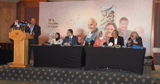 بالصور.. نائب وزير الصحة: 15% من الأطفال قبل سن المدرسة مصابون بالسمنة
