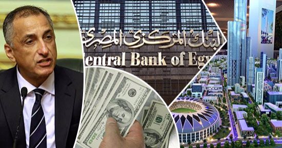 مصر بعد عام من تعويم الجنيه.. انتهاء السوق السوداء للدولار و17.5 مليار دولار ارتفاع الاحتياطى الأجنبى.. 80 مليار دولار تدفقات العملة الصعبة.. ارتفاع الثقة فى الاقتصاد ورؤوس أموال بمليارات الدولار تتدفق على مصر