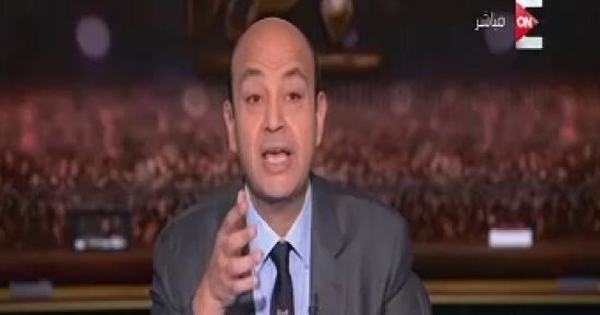 عمرو أديب عن قرارات التوقيف بتهم الفساد فى السعودية:  كل 5 دقائق بتحصل حاجة