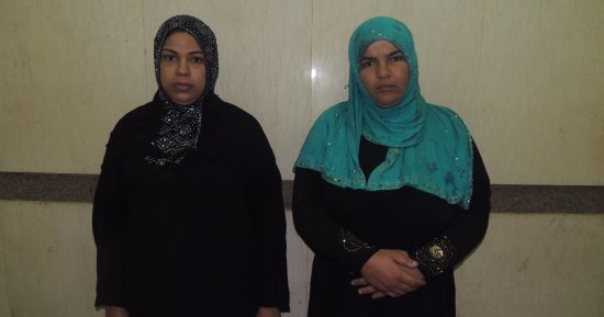 سقوط "نصرة وولاء" بالمعصرة لاتهمامهما بالنصب على المواطنين بأعمال السحر 