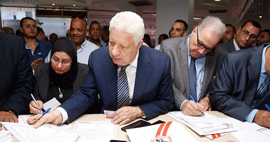 اخبار نادى الزمالك اليوم الاحد 5 / 11 / 2017 غلق باب الترشح بعد تقدم 41 مرشحًا