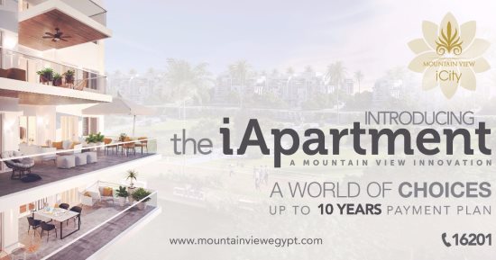 مشروع "iApartment" ماونتن فيو  يتصدر سوق العقارات فى مصر