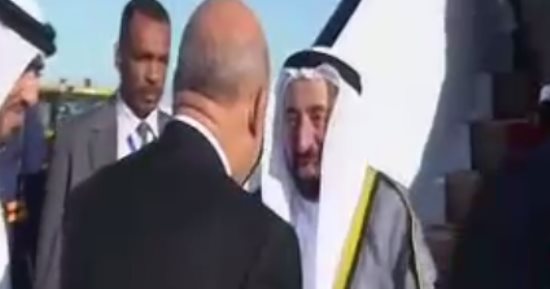 وصول الوفد الإماراتى مطار شرم الشيخ لحضور فعاليات منتدى شباب العالم