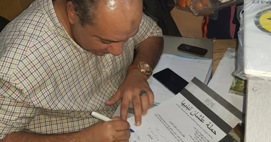 "علشان تبنيها" بدمياط: نستهدف جمع 65 ألف توقيع لدعم الرئيس السيسى