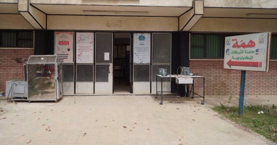 س و ج.. كل ما تريد معرفته عن الحاضنة همة بجامعة أسيوط