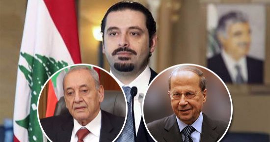 الهجوم العسكرى ضد سوريا يفخخ بيروت.. ميشيل عون يرفض الضربات.. ويؤكد: نقف ضد استهداف أى دولة عربية.. ونبيه برى: صبرا دمشق.. والحريرى يختفى عن المشهد.. والثنائى الشيعى " أمل" وحزب الله: النأى بالنفس جريمة