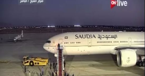 وصول الوفد السعودى للمشاركة فى منتدى شباب العالم