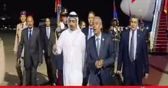 وصول وزير الخارجية الإماراتى للمشاركة بمنتدى شباب العالم فى شرم الشيخ