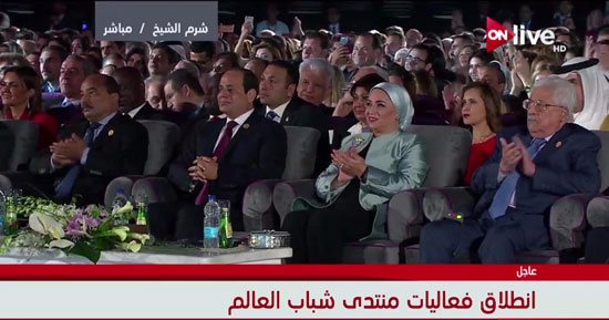 "شباب العالم" يرسل تحية لروح عبد الوهاب يسرى عضو لجنة التنظيم المتوفى قبل انطلاق المؤتمر