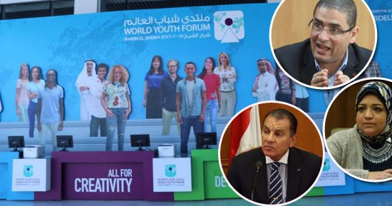 أولى خطوات تحقيق التنمية المستدامة 2030.. منتدى شرم الشيخ يبحث الاستثمار فى طاقات 260 مليون شاب أفريقى.. حاتم باشات: نسعى للتعرف على تجارب الدول فى الاستفادة من طاقاتها البشرية.. وكيف نهضت ألمانيا بعد الهزيمة