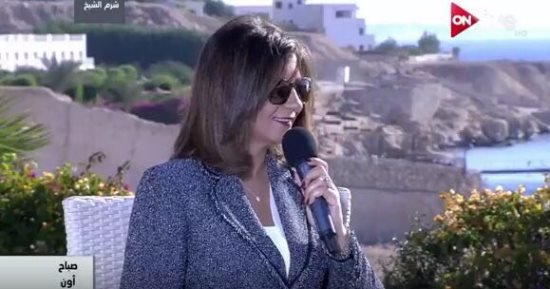 وزيرة الهجرة: 150 شابا من المصريين فى الخارج يشاركون بمنتدى شباب العالم