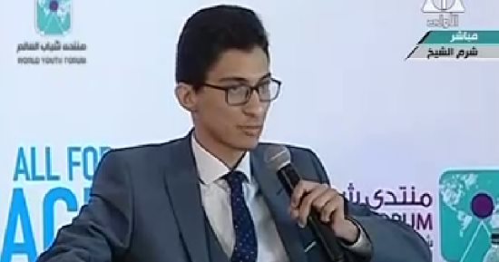 أحد خريجى البرنامح الرئاسى: نحن أول من طرح فكرة منتدى شباب العالم