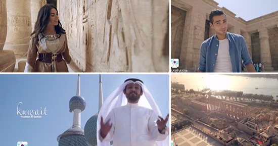  "بحلم بمكان".. رسالة حب وسلام من شرم الشيخ.. حلم بعالم بلا خوف أو إرهاب.. الأغنية صورت من مختلف ميادين العالم أبرزها الكريملين وتمثال المسيح.. تستعرض أهداف منتدى شباب العالم.. وتضع قادته أمام مسئولية تحقيقها