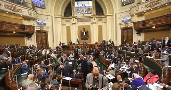  بدء الجلسة العامة للبرلمان برئاسة على عبد العال لمناقشة 3 مشروعات بقوانين