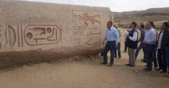 بالصور.. الآثار تتفقد منطقة صان الحجر بـ الشرقية لبحث تطويرها 