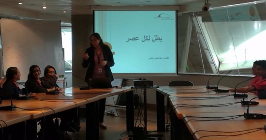 بالصور .. متحف السادات بمكتبة الاسكندرية ينظم ورشة عمل " بطل لكل العصور "