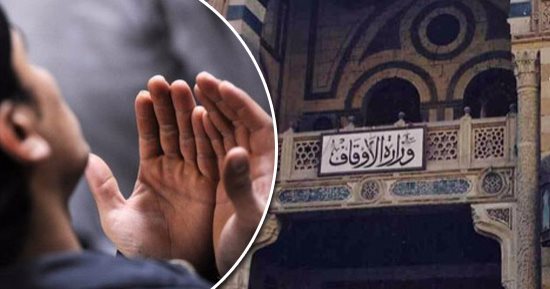 وزير الأوقاف: 50 إماما وواعظة لمرافقة بعثة الحج لعام 1440هـ