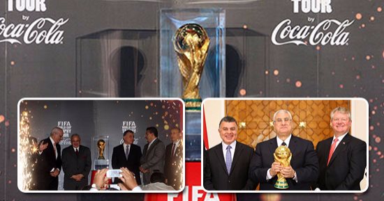 بالصور.. كأس العالم يزور مصر "كلاكيت ثالث مرة".. النسخة الأصلية تمر ببلد الحضارة مارس المقبل بعد عامى 2010 و2013.. واستقبال تاريخى ينتظر الكأس قبل انطلاق مونديال روسيا بمشاركة تاريخية للفراعنة