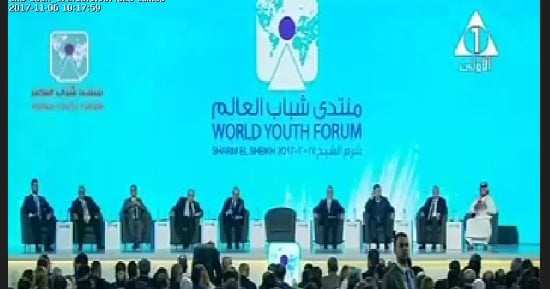 وكيل "محلية البرلمان": حديث الرئيس بمنتدى الشباب وضح وعى الدولة بمشكلاتها
