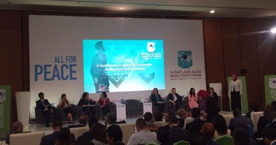 عضو "القومى للمرأة": أتمنى إطلاق مبادرة عالمية للتواصل المجتمعى
