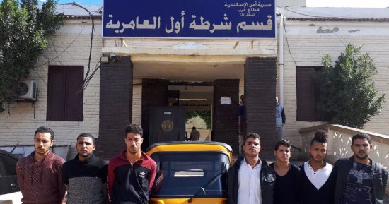 بالصور.. أمن الإسكندرية يلقى القبض على قاتلى سائق توك توك بالعامرية