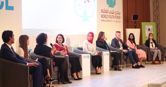 "رؤية شبابية لتحقيق التنمية المستدامة"..وزيرة التخطيط: رؤية 2030 خطة شعب شاركت فيها الحكومة..وماجدولين الشارنى: نسعى لتمكين شباب تونس بتأهيلهم..وعضو بـ"القومى للمرأة": أتمنى إطلاق مبادرة عالمية للتواصل المجتمعى