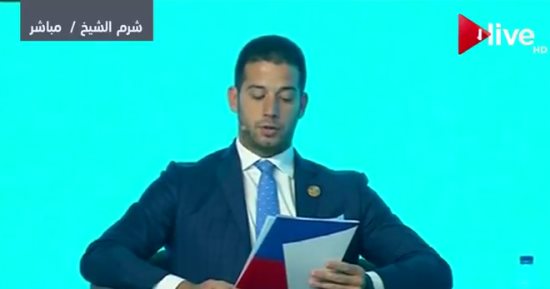 وزير شباب صربيا: يجب التعاون مع شباب العالم لمواجهة الإرهاب والعنصرية