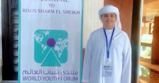 بالفيديو.. أصغر متحدث بمنتدى الشباب "أديب البلوشى": فخور بتمثيل بلادى