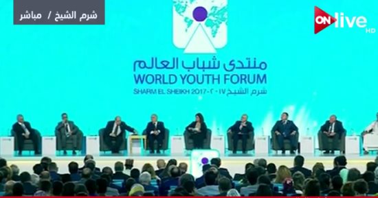 لاعب مصارعة سورى بمنتدى شباب العالم: تحية لمصر التى لم تنصب خيما للاجئين