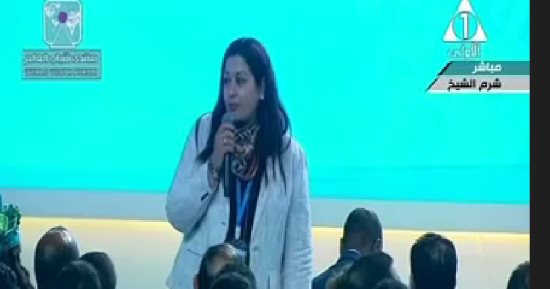 استرالية تطالب الرئيس بتمثيل المصريين بالخارج كسفراء لمنتدى شباب العالم
