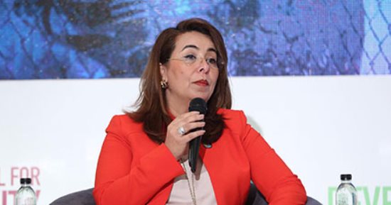 الجريدة الرسمية تنشر قرارا لتعديل نظام التأمين الاجتماعى للعاملين بالبنك التجارى الدولى