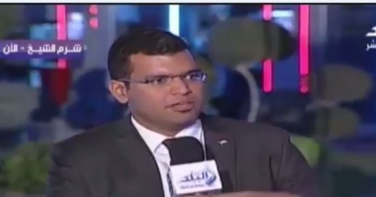 أحد المشاركين بمنتدى شباب العالم: الحدث خطوة تاريخية ودفعة معنوية لشباب مصر