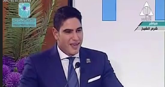 أبو هشيمة بمنتدى شباب العالم: الرئيس يفتتح مصنع حديد المصريين الجديد بديسمبر