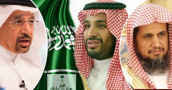 قيمة صندوق الاستثمارات العامة السعودى تقفز وسط اضطراب السوق