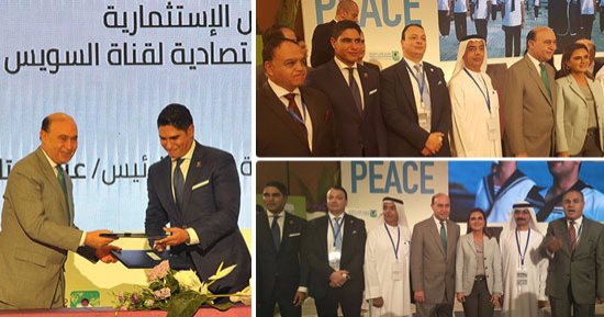 أرض الخير تجذب مليارات العالم.. مستثمرون عالميون يوقعون عقودا مع المنطقة الاقتصادية لقناة السويس.. مميش: قيمتها 40 مليار دولار وترفع تصنيف المنطقة عالمياً.. ومليون فرصة عمل متوقعة وتدريب العمالة بمعايير عالمية