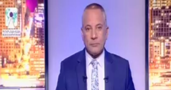 أحمد موسى لوزير شئون النواب: تقارير المجلس القومى لحقوق الإنسان وصمة عار