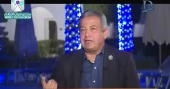 وزير الشباب: الرئيس السيسى قال لى "لا نريد لأنوار شرم الشيخ أن تنطفئ"