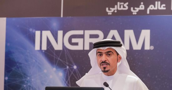انطلاق أعمال مؤتمر المكتبات الرابع ضمن فعاليات الشارقة الدولى للكتاب 36