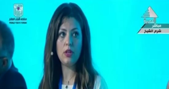 بالفيديو.. خبيرة تنسحب من جلسة تغيير المناخ بمنتدى شباب العالم بسبب إدارتها