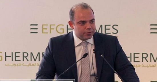 البورصة تعلق العروض على سهم غاز مصر خلال الجلسة الاستكشافية اليوم 