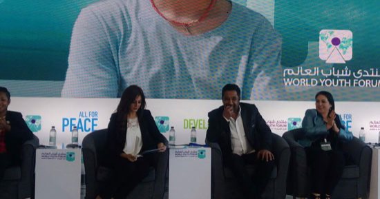 بالفيديو والصور.. الشاب خالد يشارك فى جلسة بمنتدى شباب العالم بشرم الشيخ