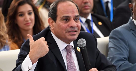 صفحة الرئيس السيسي على "فيس بوك" تنشر أجندة اليوم الأول لمؤتمر "حكاية وطن"